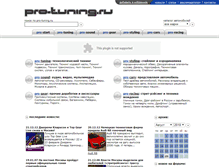 Tablet Screenshot of pro-tuning.ru